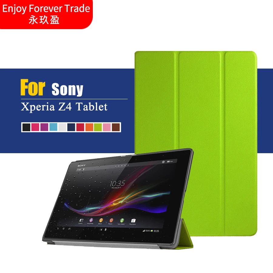 Leather Case cover For Sony Xperia Z4 Tablet Ultra 2015 10.1'' case