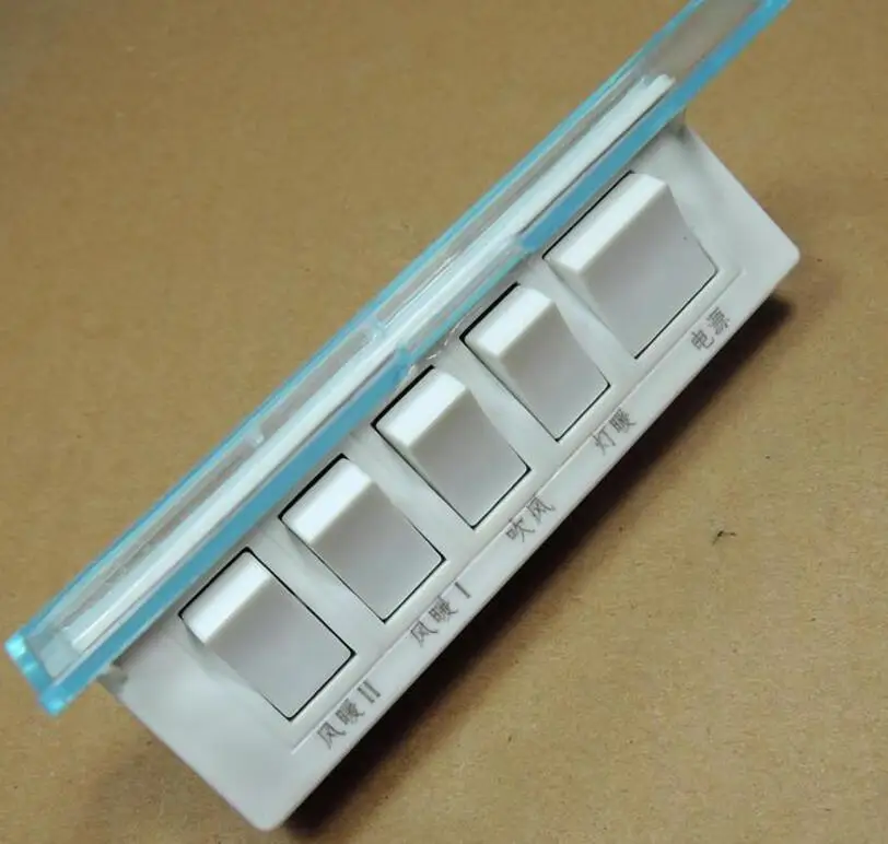 5 IN 1 multifunction bathroom switch with waterproof lid includes