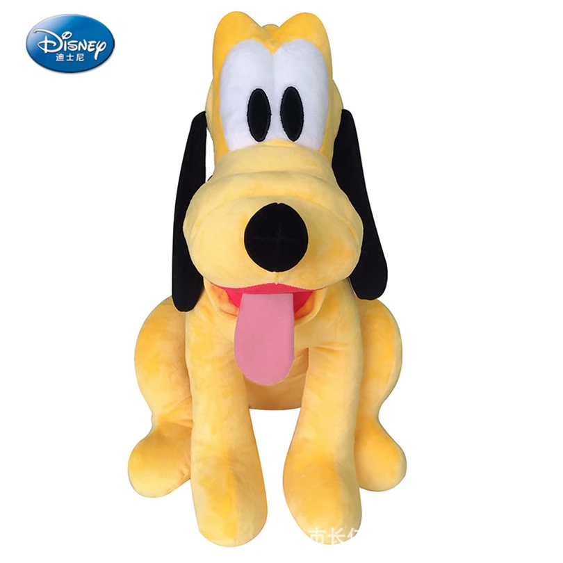 

Кукла Disney Pluto, 28 см, мягкая игрушка, плюшевая игрушка, кукла 2018, строительная игрушка, рождественский подарок, мультяшный персонаж SZZ053