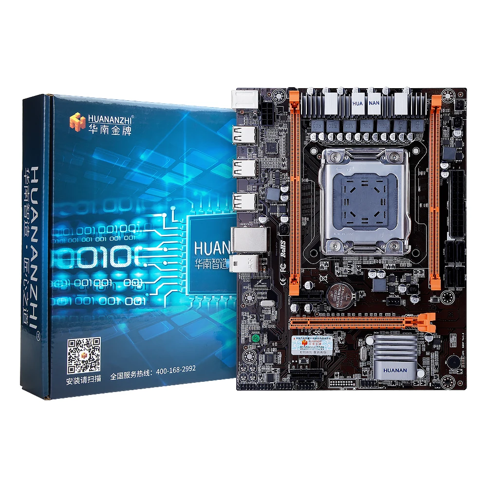 Huananzhi X79 4M материнская плата LGA 2011 USB2.0 SATA2 поддержка памяти REG ECC и процессор Xeon