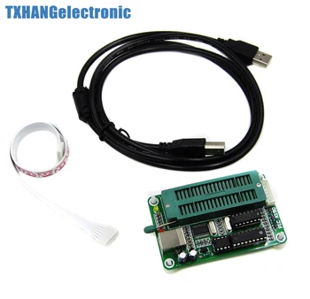 

USB PIC Automatic Programming Develop Microcontroller Programmer K150 ICSP Cable diy electronics