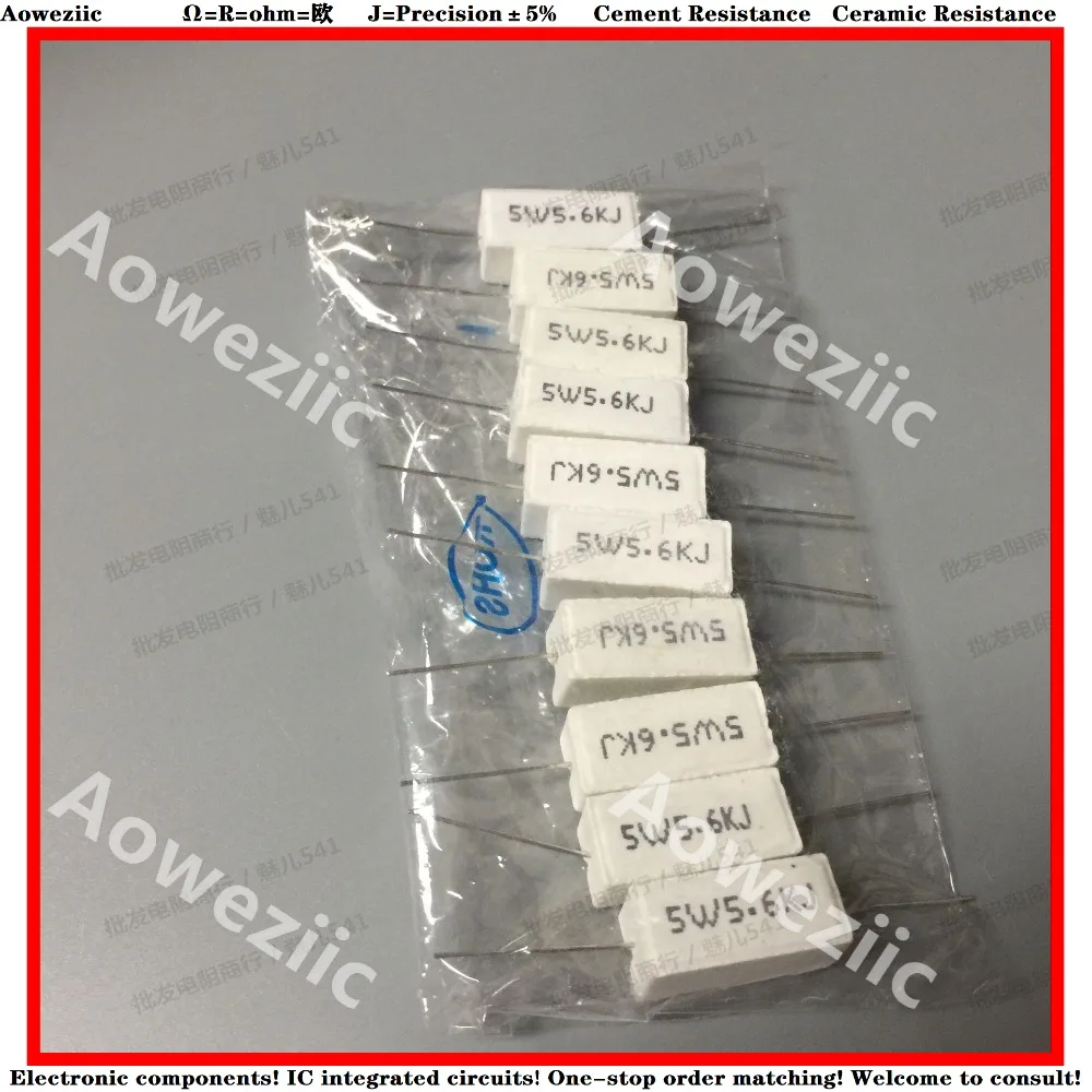 

10Pcs RX27 Horizontal cement resistance 5W 5.6K ohm 5.6K RJ 5W5K6J 5600R Ceramic Resistance precision 5% Power resistance