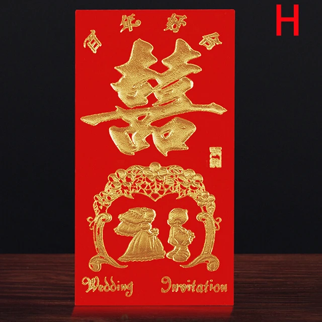 6pcs Chinese Red Best Wish Chinese New Year's Envelopes For Chinese