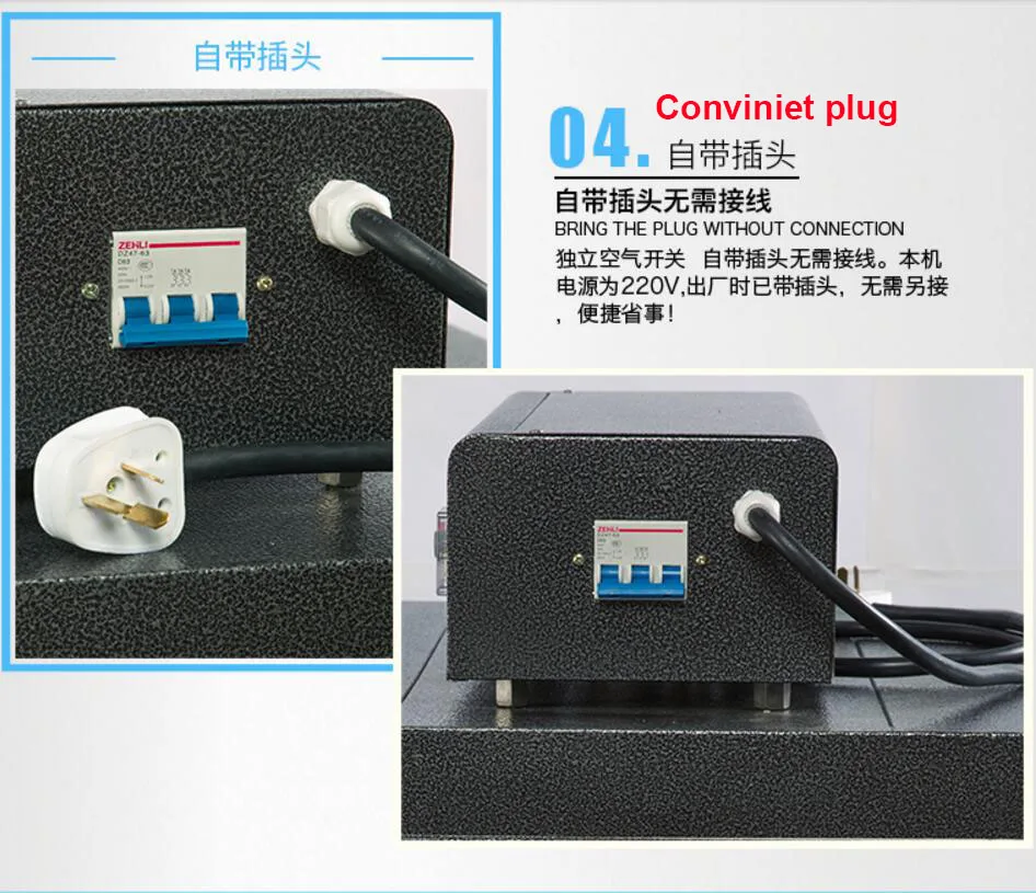 QQ20180612153807