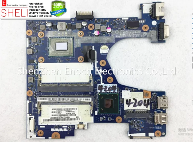 

C710 motherboard for acer Q1VZC LA-8943P only for google chromebook, SR08N CPU SHELI store.