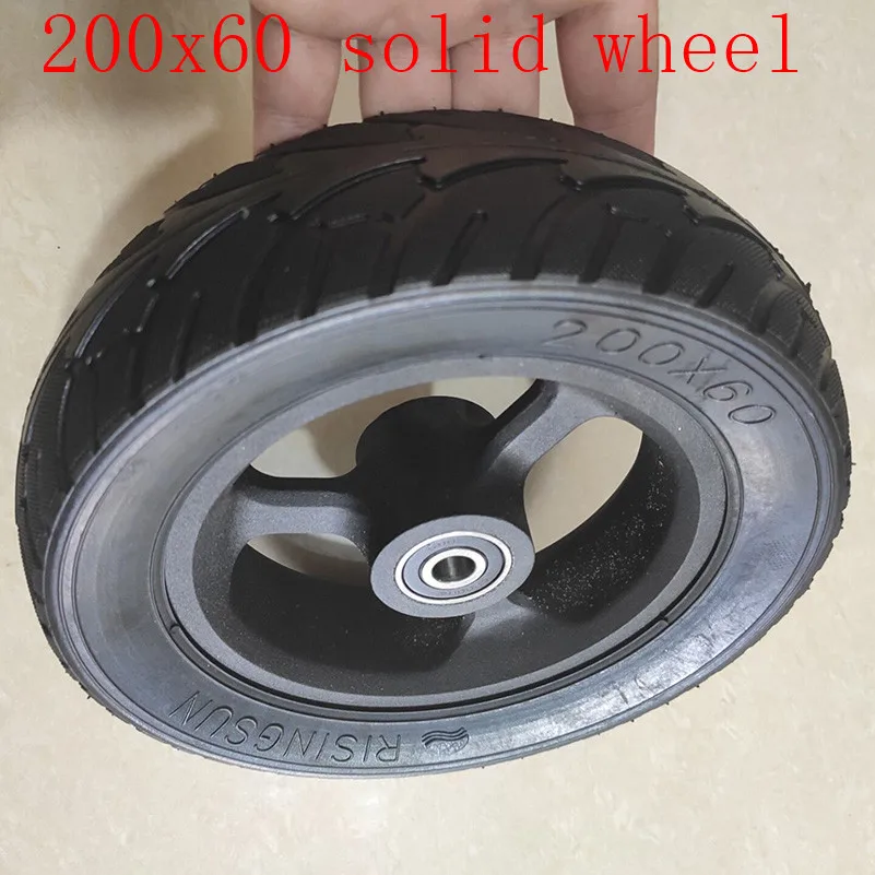 Lightning shipping 8 дюймов 200x60 электрический скутер балансировка автомобиля твердые шины с алюминиевой ступицы колеса 200*60 шины