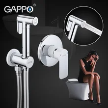 Gappo Bidet Faucets Brass Bathroom shower tap bidet toilet sprayer Bidet toilet washer mixer muslim shower ducha higienica G7248