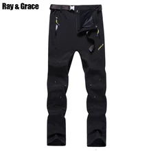 RAY GRACE зимние софтшелл брюки для мужчин Открытый Треккинг Туризм Кемпинг Водонепроницаемый Охота Рыбалка термо брюки мужские Pantalon