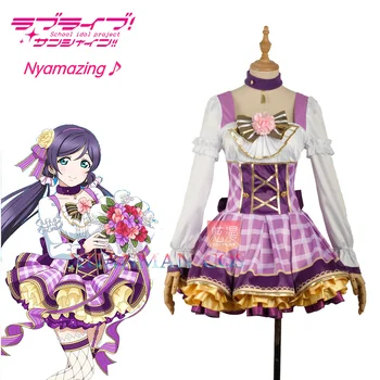 

Love Live Nozomi Tojo Cosplay Costume Custom Made Bouquet Flowers Awakening Lavender Plaid Dress 2017 Woman Party Dress Skirt