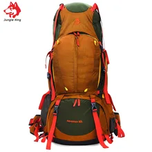 Jungle King 2017 Outdoor professional mountaineering bag 80L heavy backpack large capacity necessary sports camping hiking