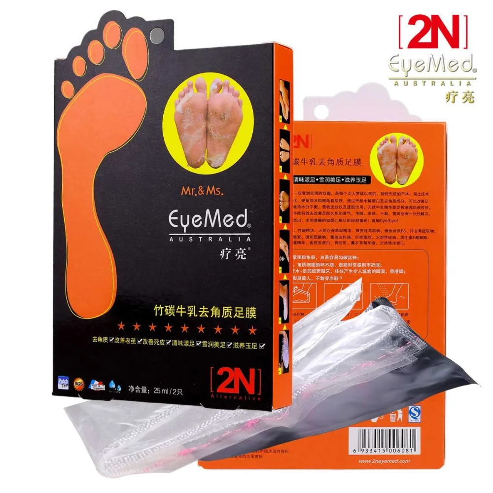 Eyemed 2N Bamboo Charcoal Foot Mask Skin Rejuvenation Nourishing Foot