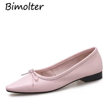 Bimolter/Базовая женская обувь без застежки; модная удобная повседневная обувь из натуральной кожи; женская обувь на плоской подошве; Рабочее вождение с узлом; NC008