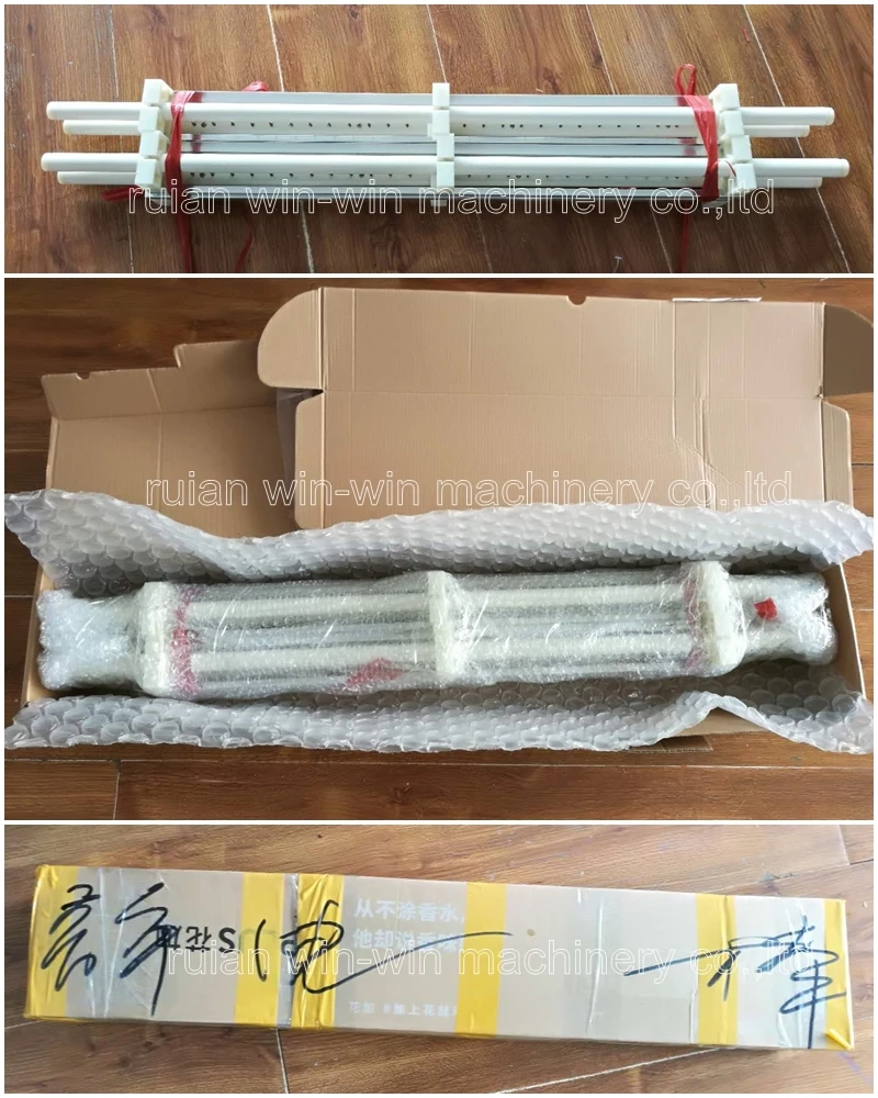effect width 650mm (1)