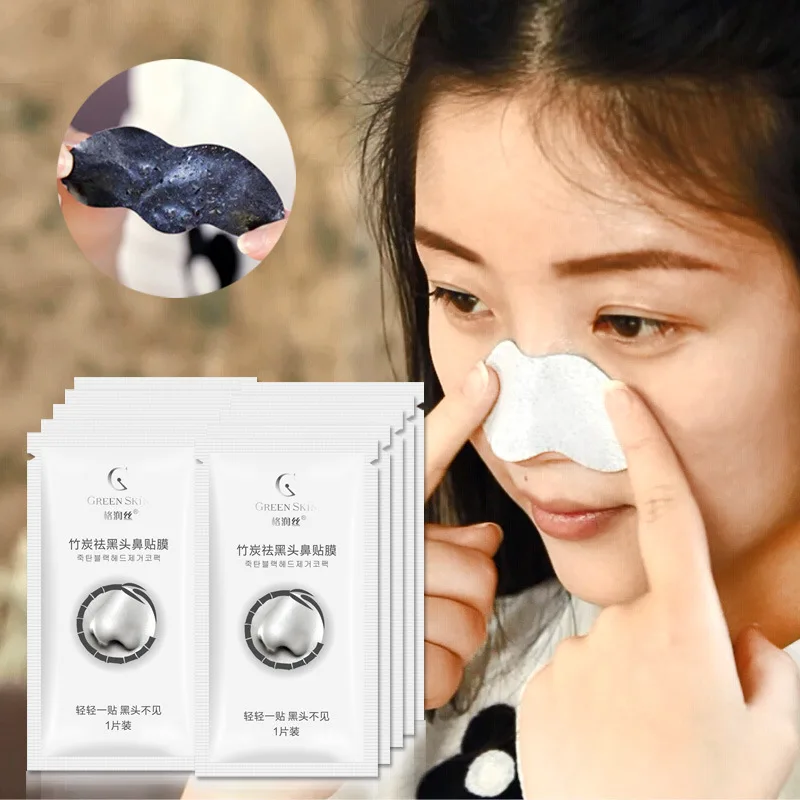 Online Celebrity Bamboo Charcoal Blackhead Remove Facial Masks Deep Cleansing Purifying Peel Off Black Nud Facail Face Masks - Color: 1 pcs classic