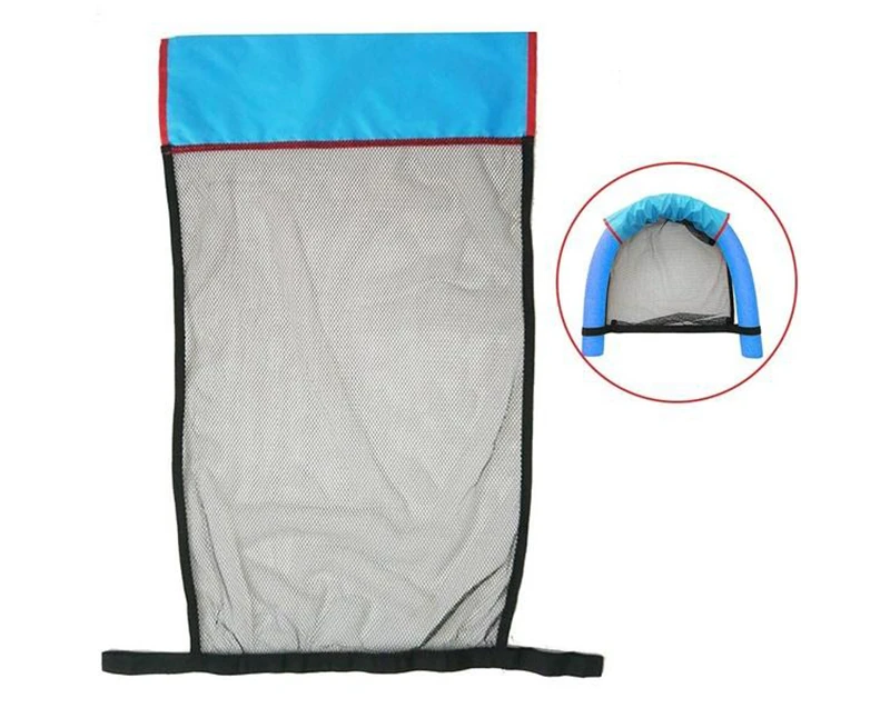 New Pool Floating Chair Swimming Pools Seats Amazing Floating Bed Chair Noodle Chairs B2Cshop (24)