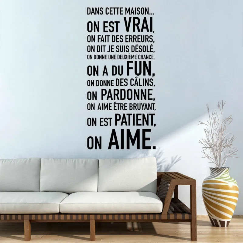 Sticker Quote Dans Cette Maison... Vinyl Wall Decal Art Decor Living Room Home House Decoration | Дом и сад