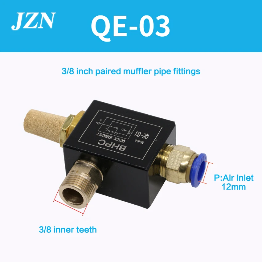 

Free shipping ( 1 PCS ) QE-02 with 12MM connector, BHPC pneumatic exhaust valve QE-02/03/04 quick exhaust valve deflation valv