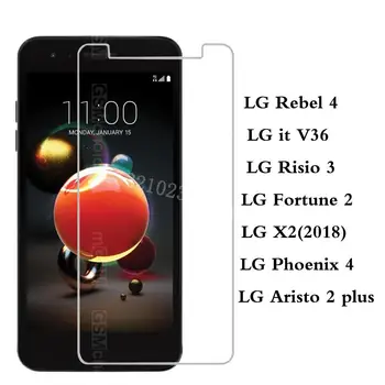 Перейти на Алиэкспресс и купить Закаленное стекло для LG it V36 Phoenix 4 Rebel 4 Aristo 2 plus X2 (2018) Risio 3 Fortune 2 Защитная пленка для экрана