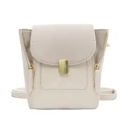 Новые женские рюкзак моды матовый флип мини-рюкзак Sweet Lady простой рюкзак Для женщин GS-BP-16