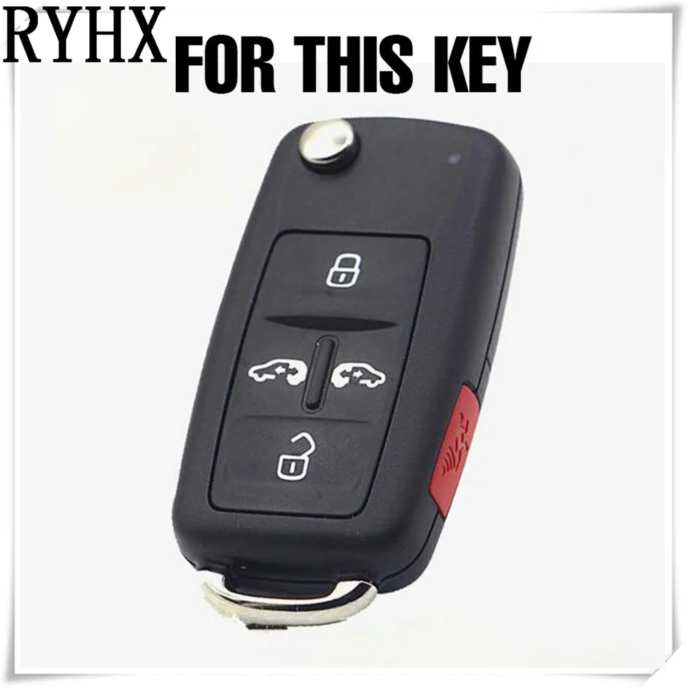 Volkswagen key cover01_