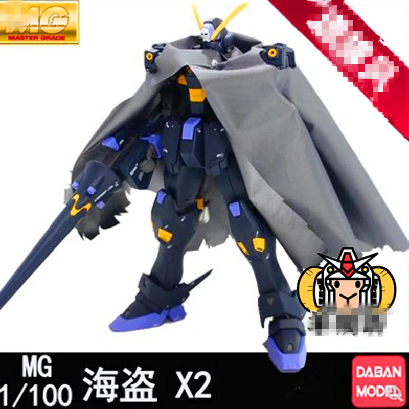 

Anime Daban Hobby 6645 MG 1/100 XM-X2 Gundam Crossbone X-2 Model Robot Action Figure Assembled hot Kids toys Christmas gift