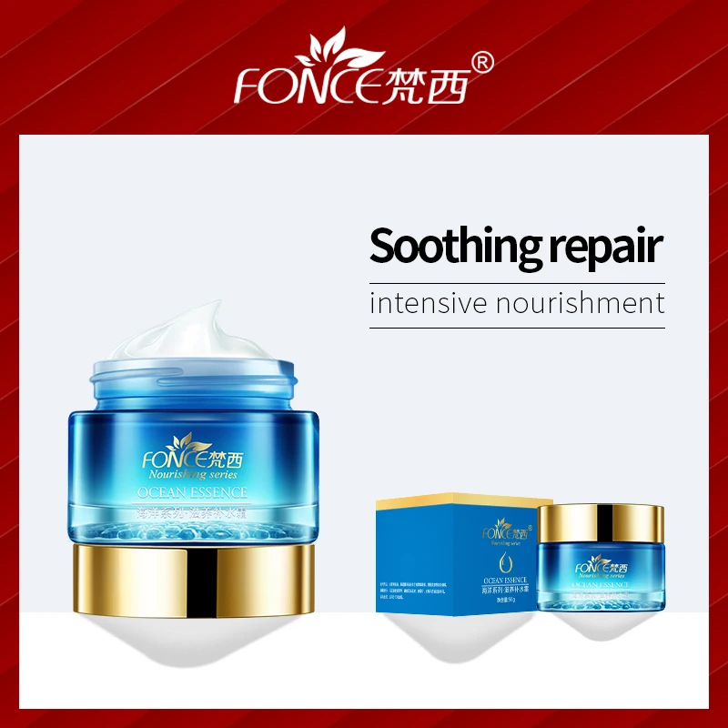 

Korean Skin Care Moisturizing Facial Day Cream Whitening Hyaluronic acid Nicotinamide Pomegranate seeds Plant Face Essence 50g