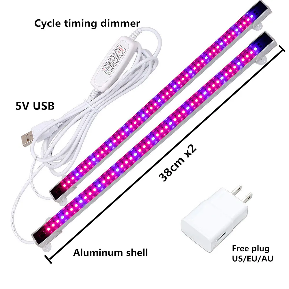 Светодиодная ленсветильник для выращивания растений лампа с таймером и usb