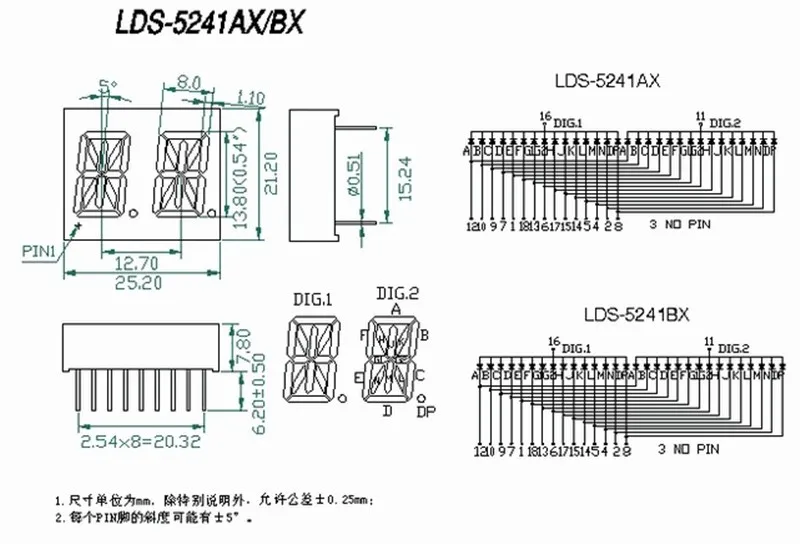 14segments 0.54 LED Display Module Tube 2Blocks 2Bits 2Characters 2Digits 0.54Inch Letters RED 14 Segment Display Cathode