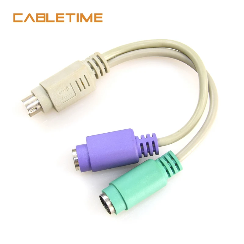 

Cabletime Mouse Keyboard PS2 Splliter Adapter Cable Mini Din Male to 2 Female for Mouse Keyboard Card Reader Laser Scanner N183