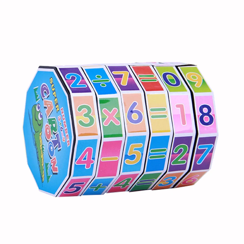 2345_image_file_copy_5