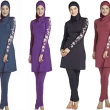 Мусульманский купальный костюм Для женщин пляж ванный комплект скромные купальники Пляжная мусульманка исламическое плавание для серфинга для девочек мусульманский хиджаб