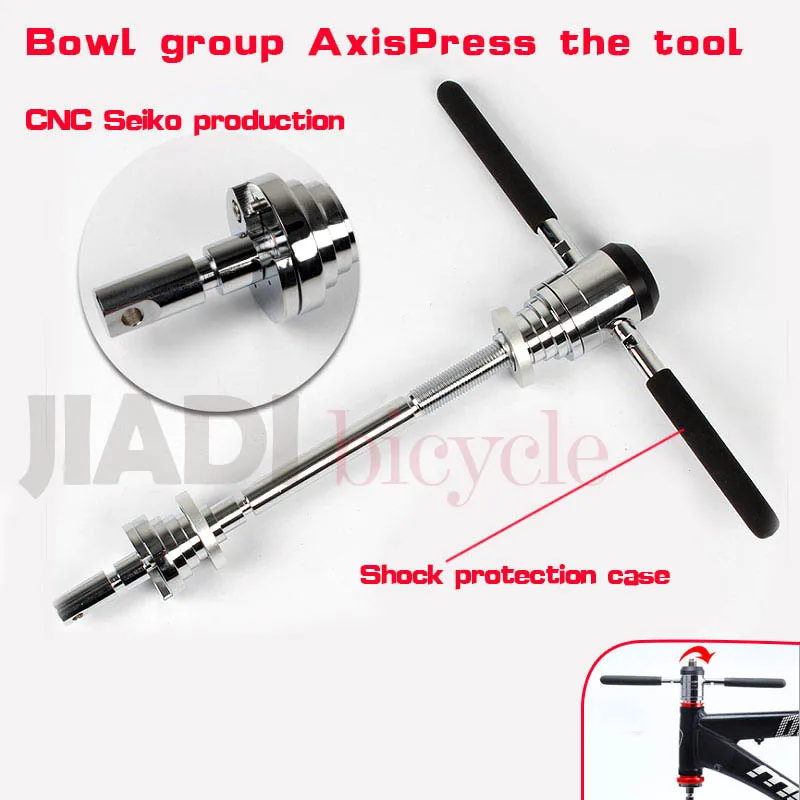 MTB Repair Tool Bottom Bracket Push in Tools Pressure Cartridge Headset