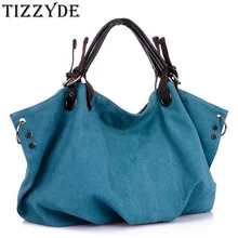 Женские сумки-мессенджеры, новинка, модные холщовые сумки через плечо, диагональная Портативная сумка, Большая вместительная сумка через плечо YHS14