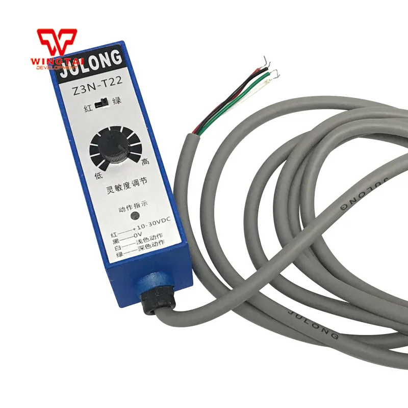 

JULONG Sensor Z3N-T22 IP67 Photoelectric Switch DC10-30V Red/Green Light Sources