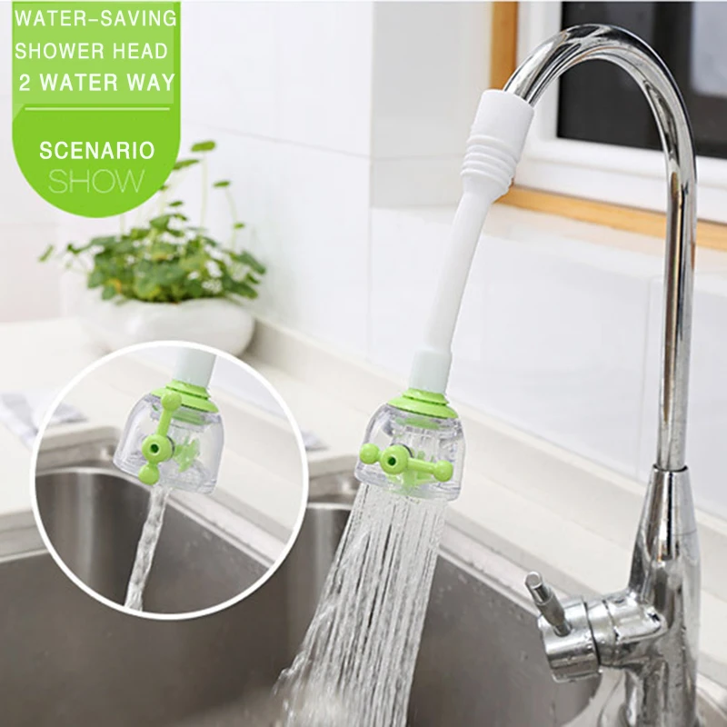 360 Rotatable Tap Water Filter Tip Rain Shower Head Spray Proof Water