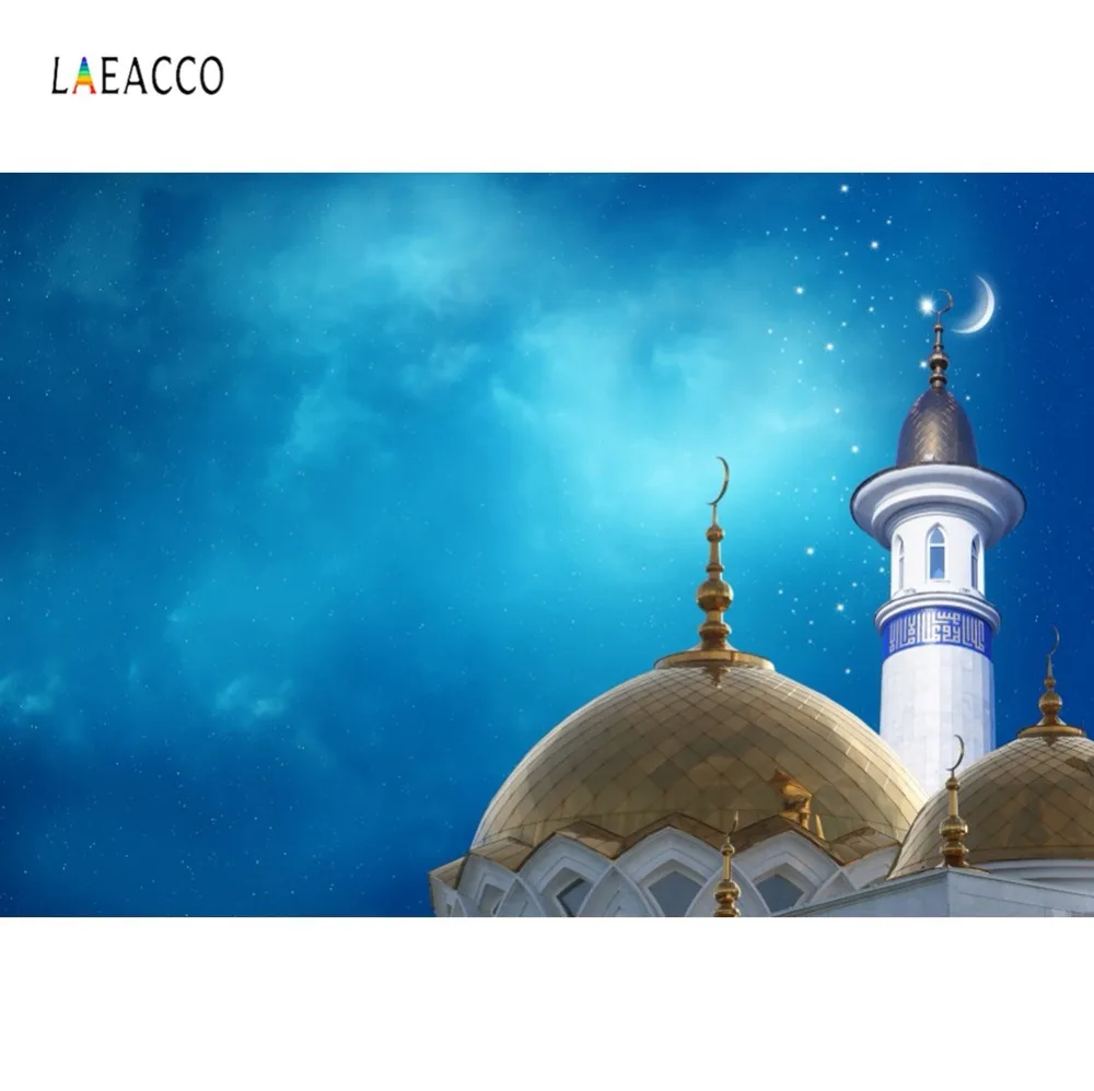 Laeacco фото Фоны церкви EID мусульманский Рамадан Карим Moon Star партия портрет