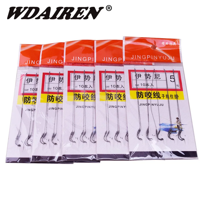 10Pcs/lot Fishing hook Crank String Japan Series Hooks Freshwater Catch Barbed Fishing tackle Single Black Nickel Color Sabiki 10Pcs/lot Fishing hook Crank String Japan Series Hooks Freshwater Catch Barbed Fishing tackle Single Black Nickel Color Sabiki