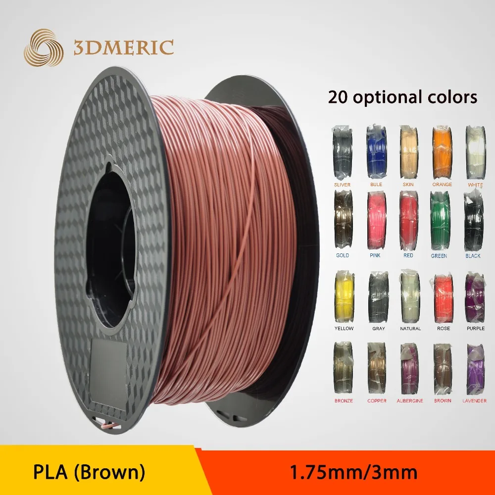 

1.75mm brown PLA 3D Printer supplier plastic rubber consumable material -1kg Spool