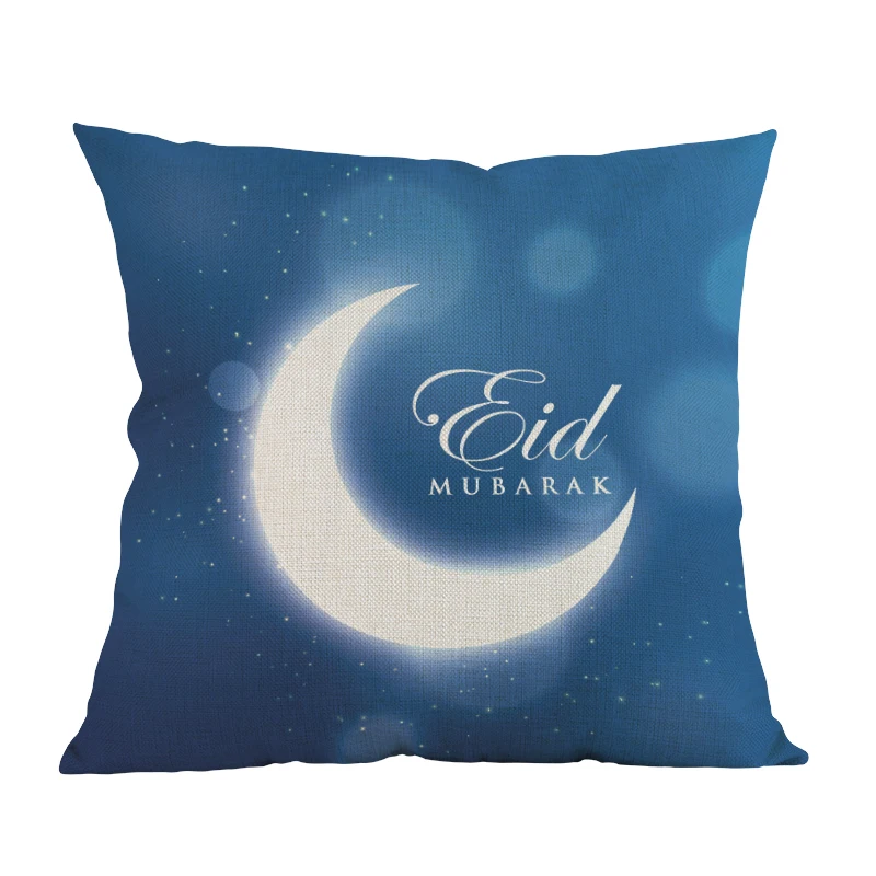 Исламская мусульманская Подушка Чехол для подушки Eid al-Fitr красочные лунные художественные Декоративные подушки Чехлы cojines decorativos para sof