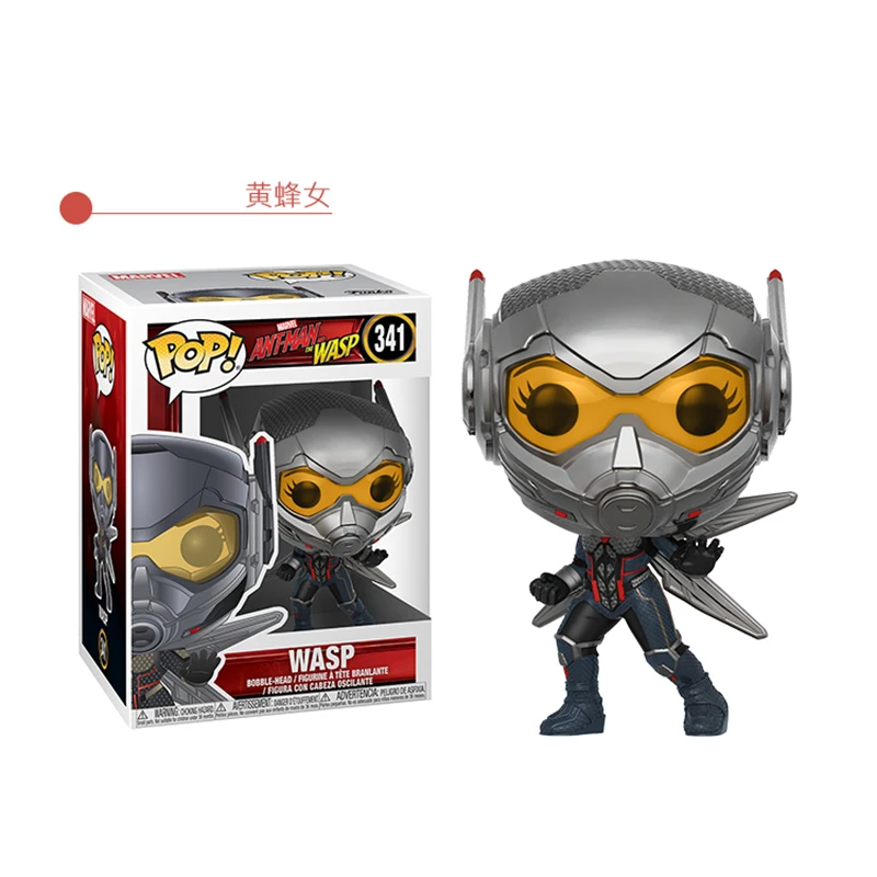 

FUNKO POP figure Ant-Man and the Wasp 2 Ghost figurine PVC action figure anime model toy doll 10cm with box