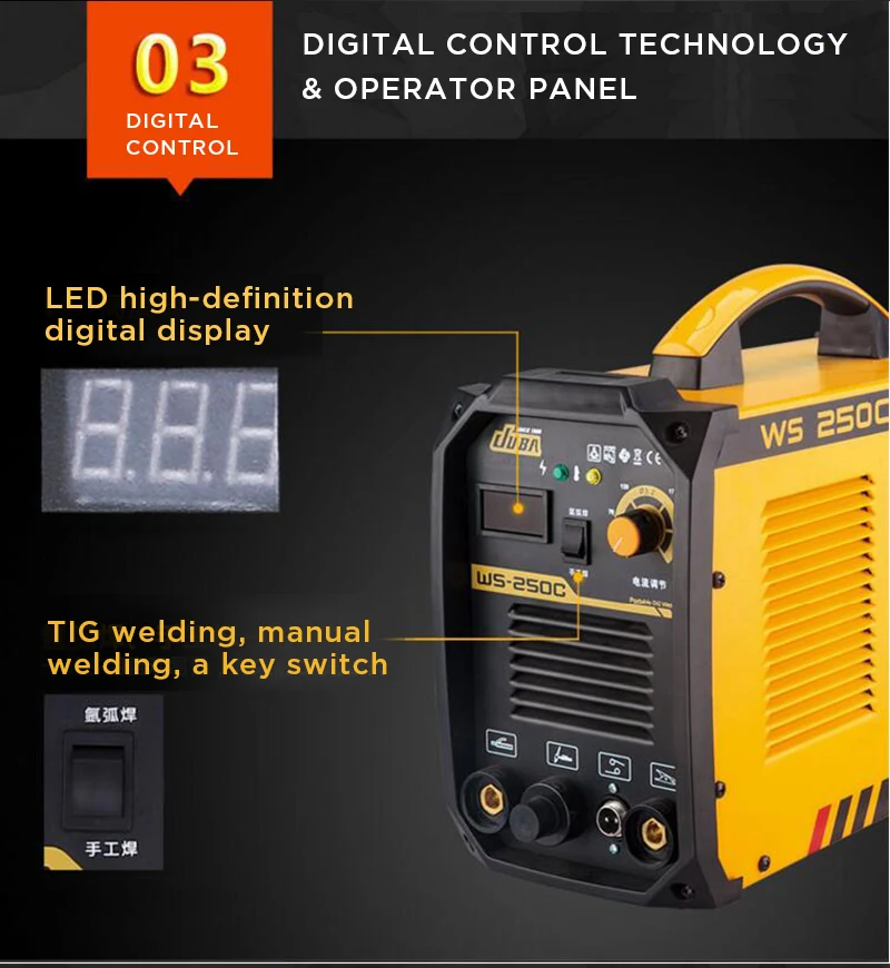 Портативный WS-200C СВАРОЧНЫЙ АППАРАТ IGBT аргонный инвертор Tig сварочный аппарат Tig/MMA 200amp 2 в 1 сварочный аппарат