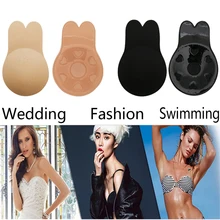 KOLCY, Новое поступление, Женский клейкий бюстгальтер для сосков, милый бюстгальтер в форме кролика, лифтинг, без бретелек, без спинки, черный и телесный