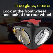 Car front wheel mirror auxiliary rear view mirror without blind zone car two-in-one 360 degree adjustable installation coach mir