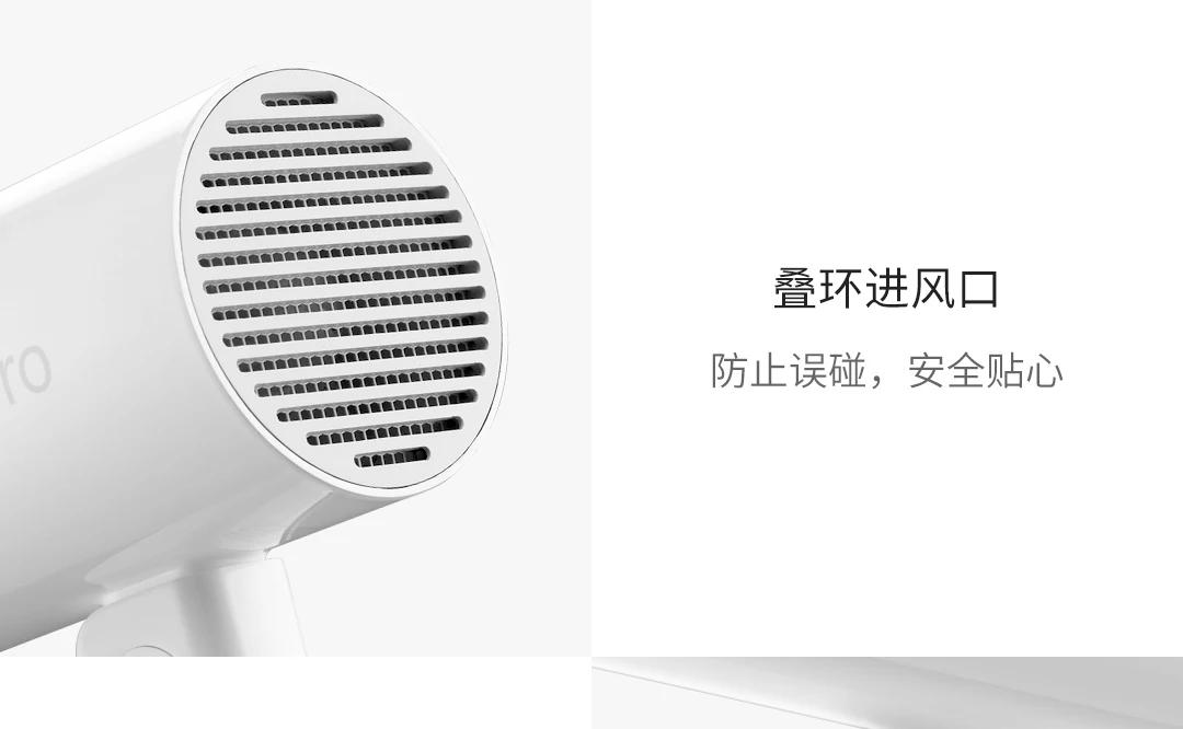Xiaomi Youpin Eepro RP-HC04, мини фен для волос, портативный фен для волос, быстросохнущий, 1300 Вт, складной фен с ручкой для путешествий, для дома