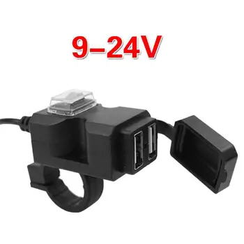 

Waterproof Dual USB Motorcycle Handlebar Phone Charger Socket Switch Mounts Charging Bracket Power Supply Base
