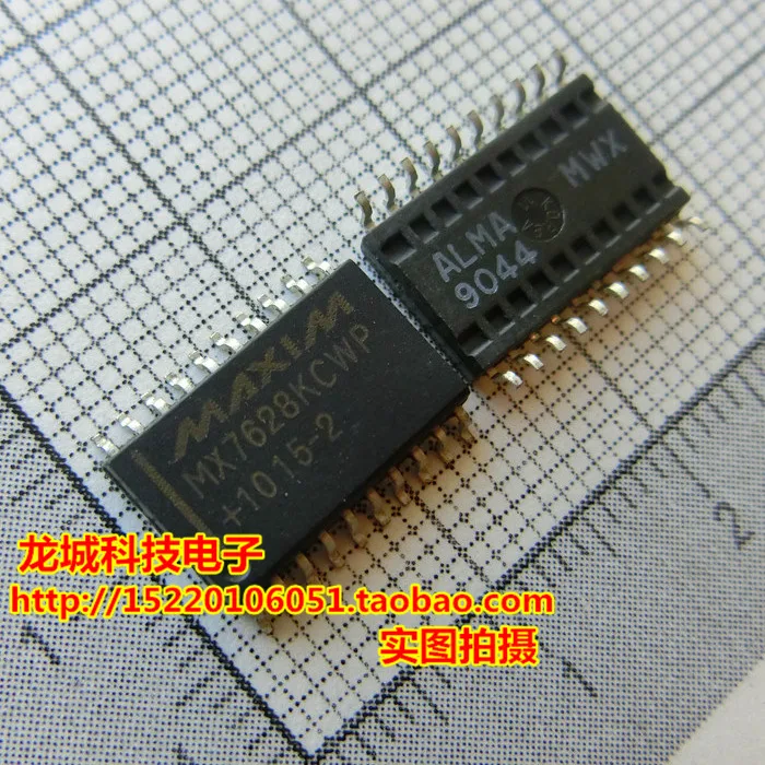 MX7628KCWP МАКС SOP-20 20 ШТ. 100% новый оригинальный |