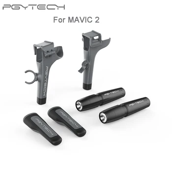 

PGYTECH For DJI Mavic 2 Pro Landing Gear Extension Landing Stand Safety Tripod Heightened /Landing Gear with LED Headlamp Set