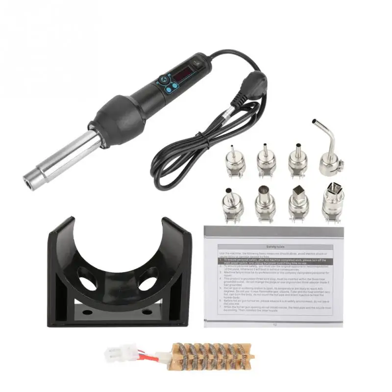 

Newstyle 110V/220V 650W Digital Adjustable Hot Air Gun Stanard Set + Heating Core + 8 Nozzles LED Digital Heat Gun