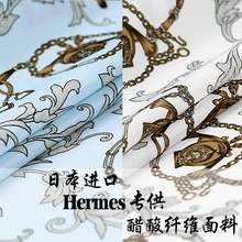 Простое и простое в использовании высококачественное импортное волокно с подкладкой из высококачественной одежды