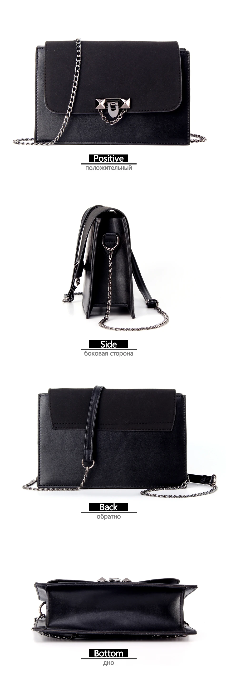 5. PRODUCT SHOW1